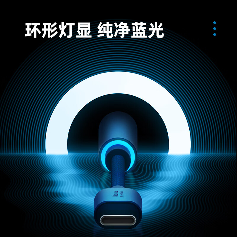 魅蓝HiFi3 CX31993小尾巴解码耳放 type-c转3.5耳机转接头器 hires认证音质独立DAC音频手机解码器