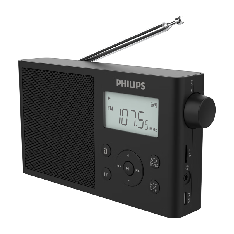 飞利浦（PHILIPS）蓝牙全波段收音机 插卡音箱 蓝牙音箱 老人公园小区居家收音机 TAR3378 黑色