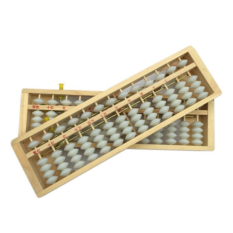 珠心算盘 木头算盘小学生儿童珠心算二年级专用 五珠算盘 珠心算盘