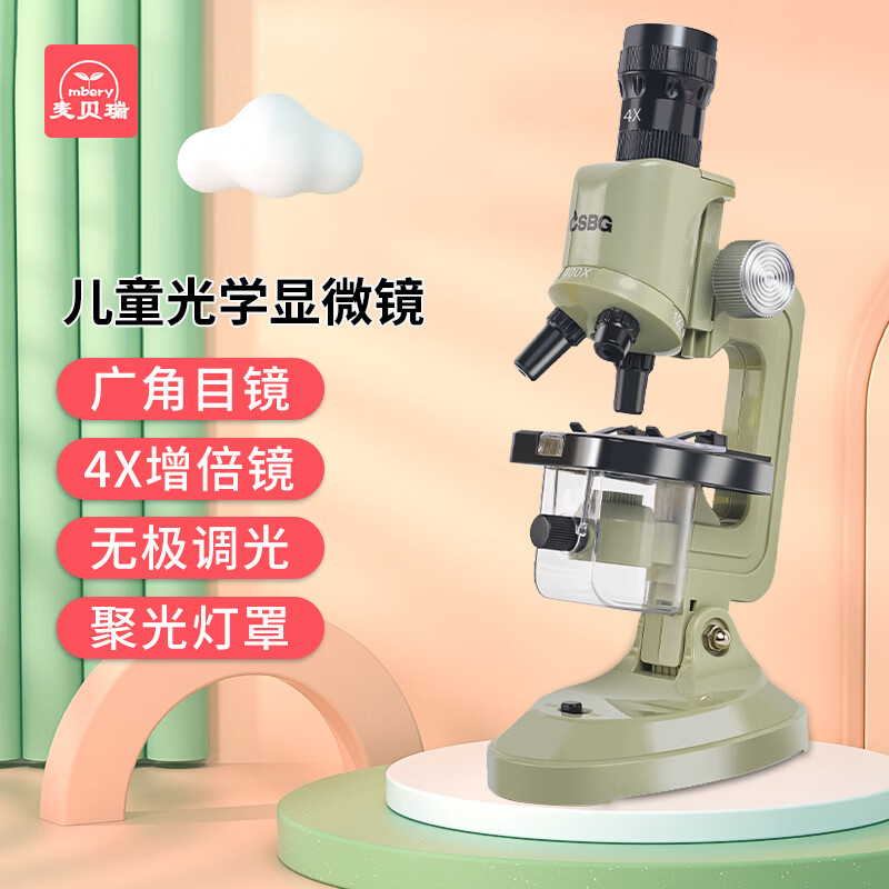 麦贝瑞早教启智商品-丰富多彩、安全可靠|早教启智京东价格走势图哪里看
