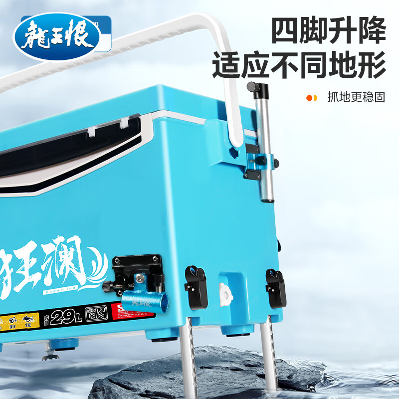 2025年钓鱼箱别瞎买实测这4款，避坑指南+性价比王全在这了-图片2