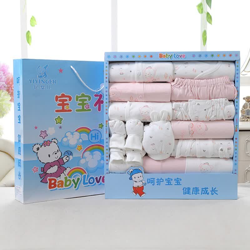 亿婴儿 婴儿礼盒衣服套装新生儿刚初生女宝宝母婴用品婴幼儿满月礼物15件套 607粉色怎么看?