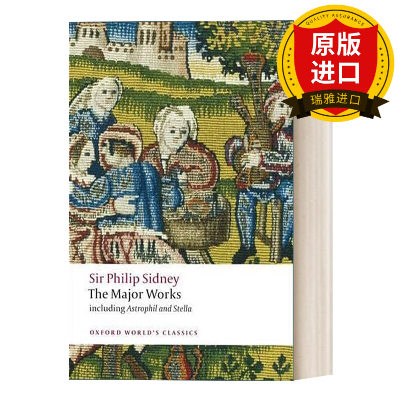 英文原版 sir philip sidney the major works 菲利普·悉尼爵士主要