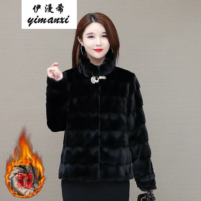 伊漫希 短款貂绒皮草外套女冬貂羊剪绒加棉加厚皮毛一体大衣很仙女生
