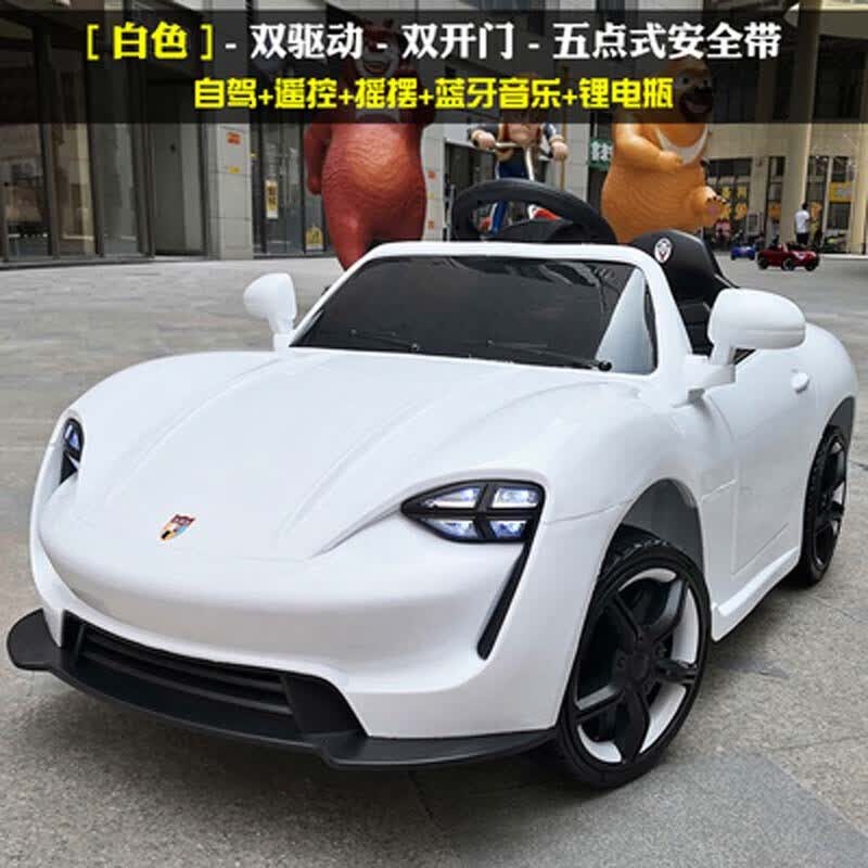 婴儿童电动车四轮遥控汽车可坐摇摆4轮宝宝童车小孩玩具车可坐人 【锂电瓶】保时白色+自驾+遥控+ 摇摆+蓝牙音乐