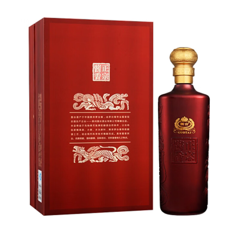 GUOTAI 国台御窖酱酒53%vol 酱香型白酒1000ml 礼盒装【报价价格
