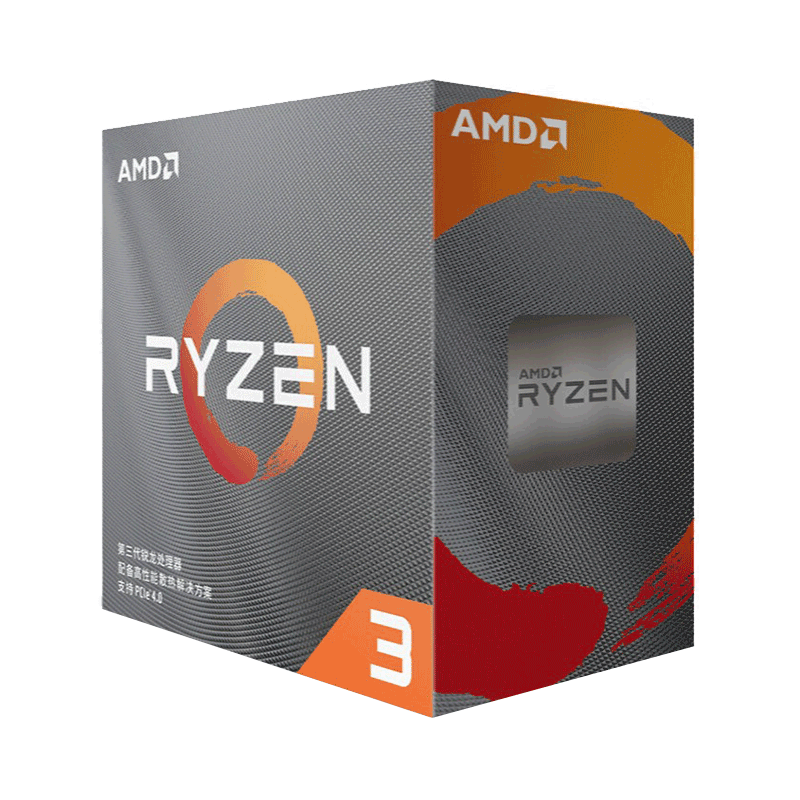 AMD锐龙R5/R7/R9 3500X/3600/3700X/3800X/5800X盒装CPU处理器 R5 3500X（盒装）6核6线程