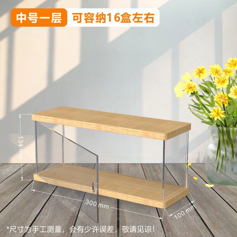 云漫卿磁带收纳盒 磁带收藏防尘展示桌面柜多层带门实木亚克力收纳盒l