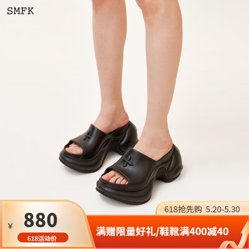 SMFK预售WAVE高跟运动拖鞋SL002B1厚底增高时髦一字拖9.5cm姜珮瑶同款 荒野黑 预售5.25 37 第2批