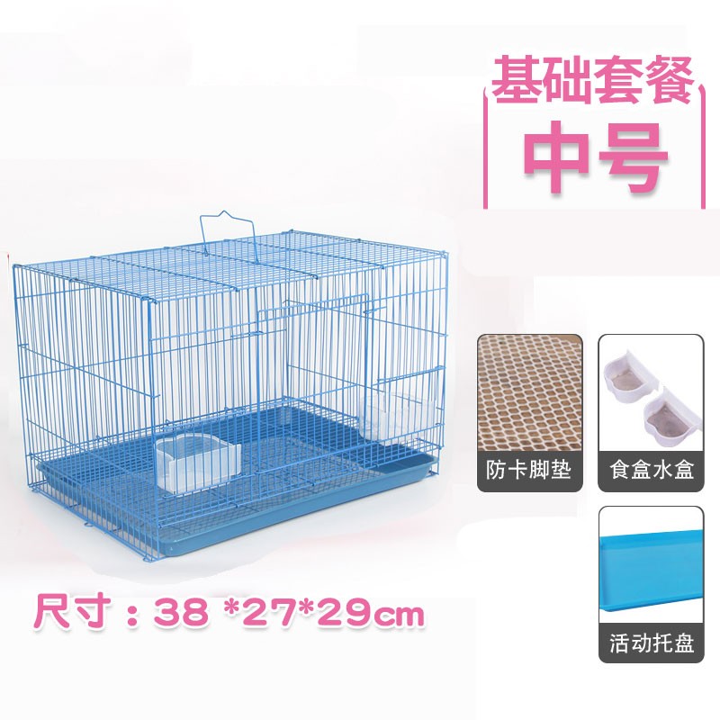 兔子用品价格走势曲线|兔子用品价格走势图
