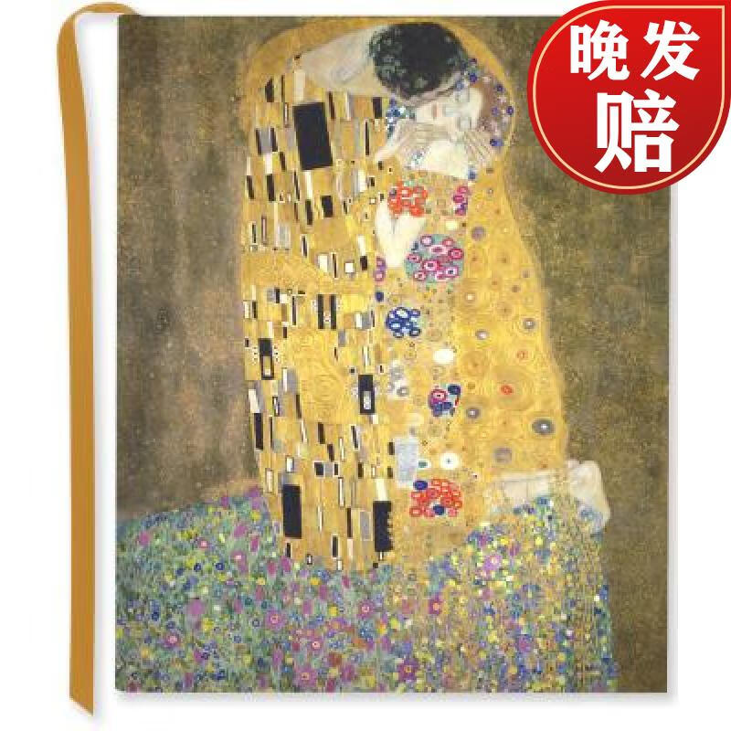 jrnl o/s the kiss