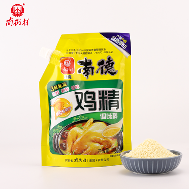 南街村南德鸡精调味料200g提鲜增香家用厨房炒菜拌菜煲汤 鸡精200g
