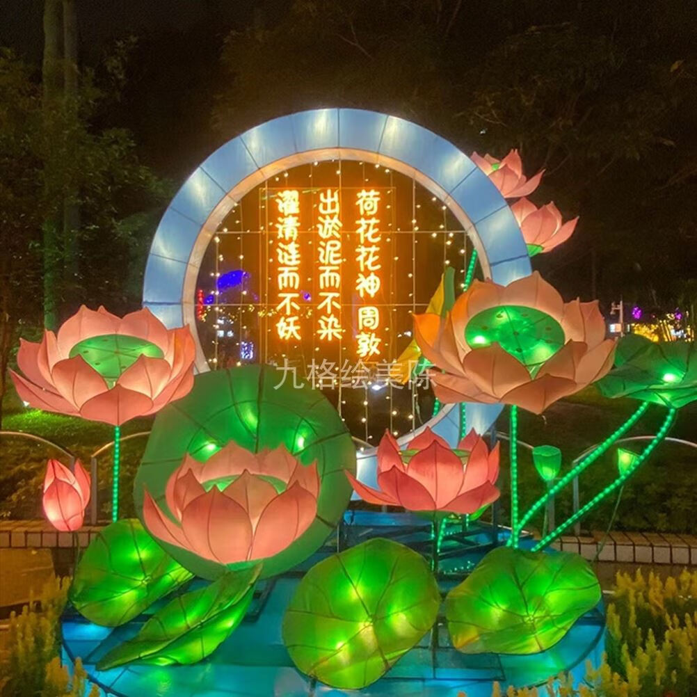 中秋大型花燈節(jié)日玉兔景區(qū)公園燈會戶外發(fā)光防水七夕造型燈籠裝飾 E38-100cm