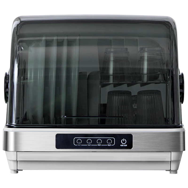 olayks立时 消毒柜 台式消毒碗柜 家用保洁柜 迷你小型碗筷刀架高温消毒烘干柜32L