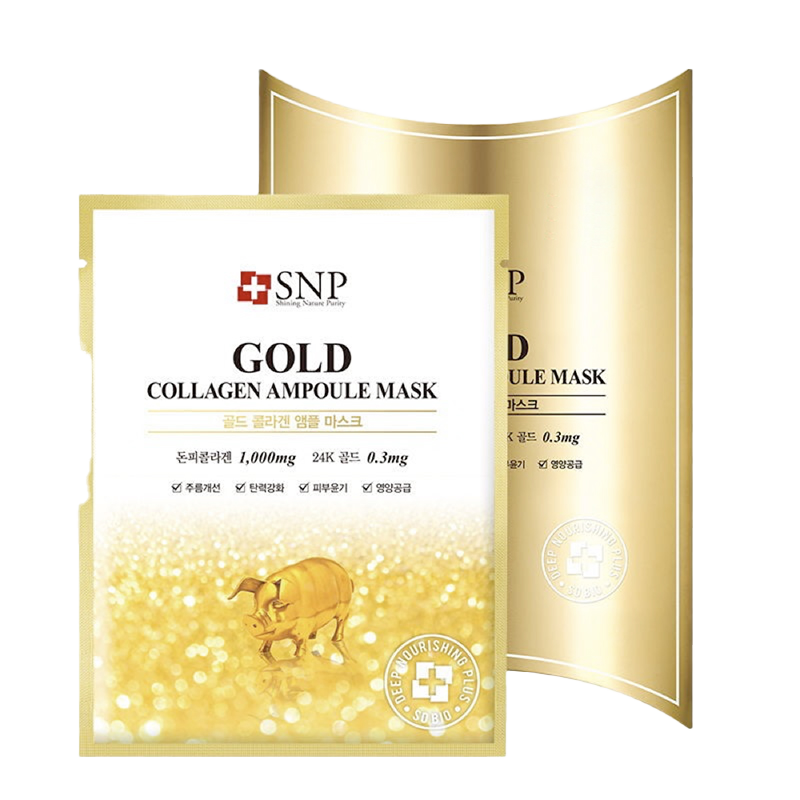 SNP黄金胶原蛋白精华面膜价格历史走势，护肤必备！|面膜商品历史价格查询入口