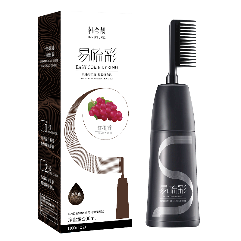 HANJINLIANG ������ ����ȾȾ����  90ml*2�� �ɸǰ׷����蹺��2���� 27Ԫ����13.5Ԫ/����