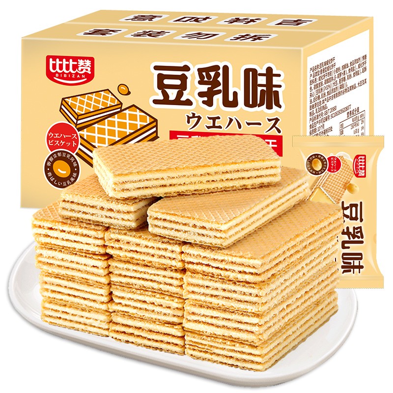 比比赞（BIBIZAN）豆乳威化饼干老式零食小吃网红散装怀旧休闲食品整箱 豆乳威化饼干 240g使用感如何?