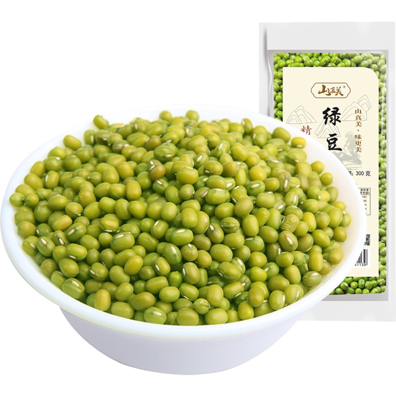 油小米绿红豆黑米糙米玉米渣黑芝麻血糯米燕麦米赤小豆薏仁米 绿豆