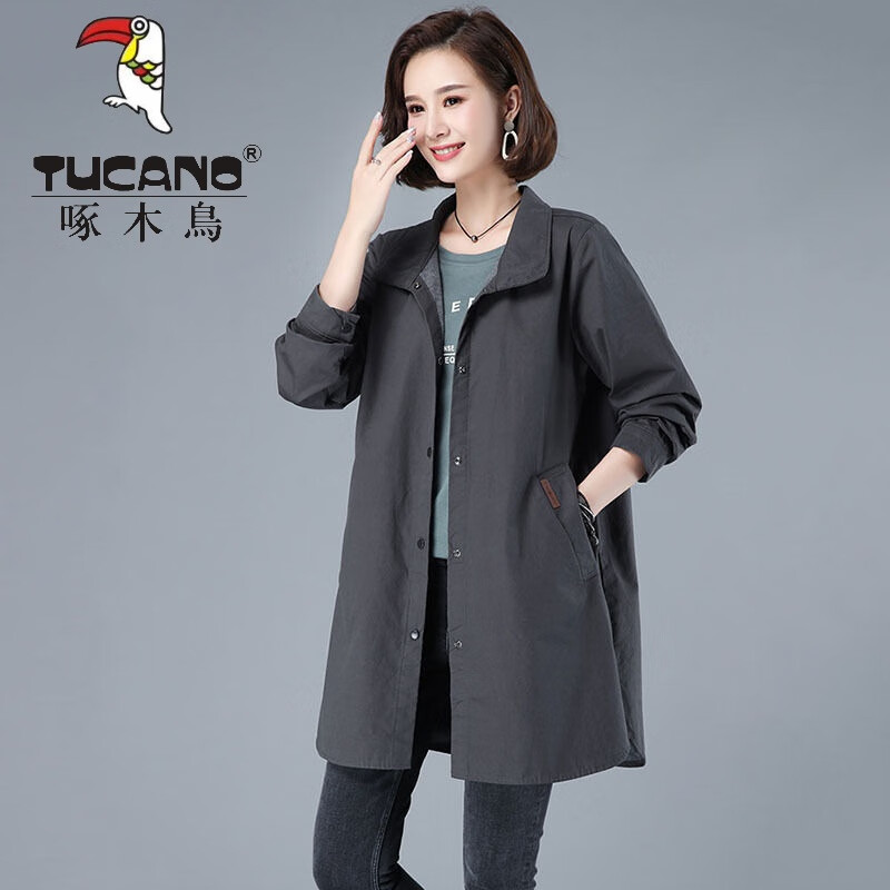 啄木鸟品牌女装新款外套女中长款纯色休闲风衣潮ins300斤特春秋薄款