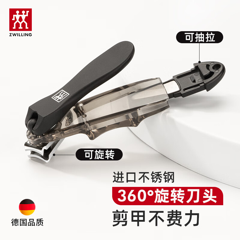 双立人（ZWILLING）指甲刀指甲剪指甲钳不锈钢防飞溅带甲锉刀头可旋转家用单个可旋转使用感如何?