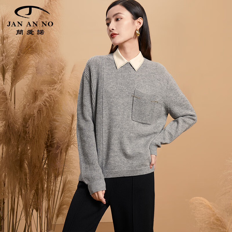 简爱诺21秋冬绵羊毛打底衫灰色宽松套头圆领毛衣女ja053621ms 灰色 36