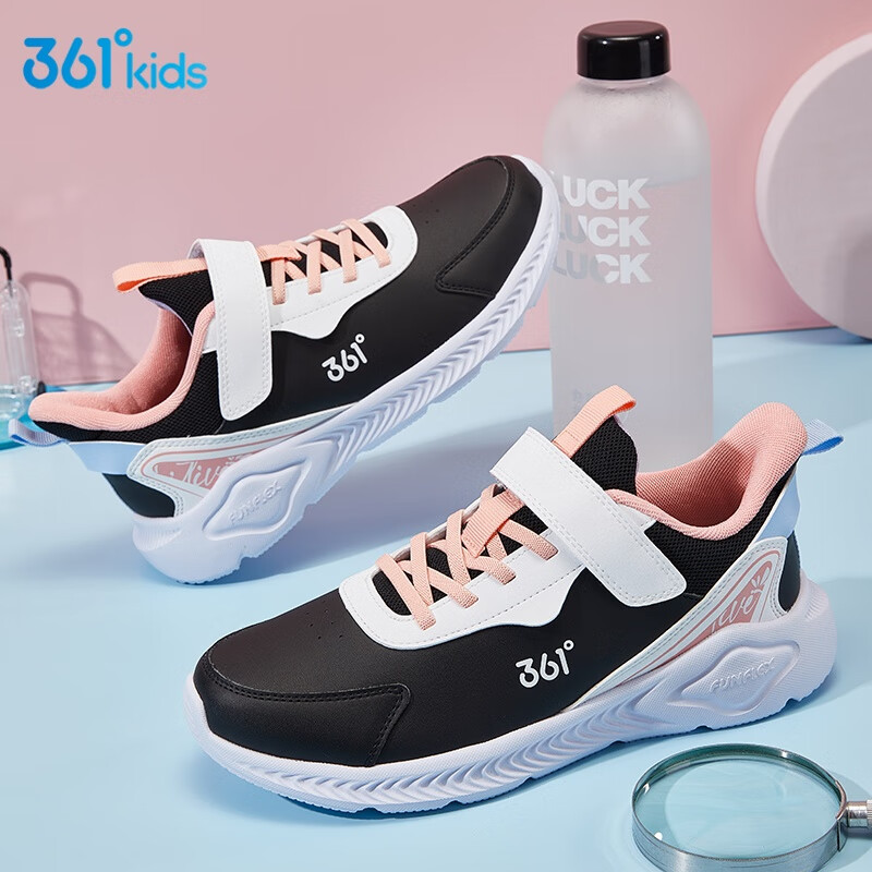 ���ڲ�����361��ͯЬ��ͯ��Ь�ﶬ���¿��д�ͯѧ����ͯ�������Ůͯ�˶�Ь ̼��/361�Ȱ�/���շ� 37��