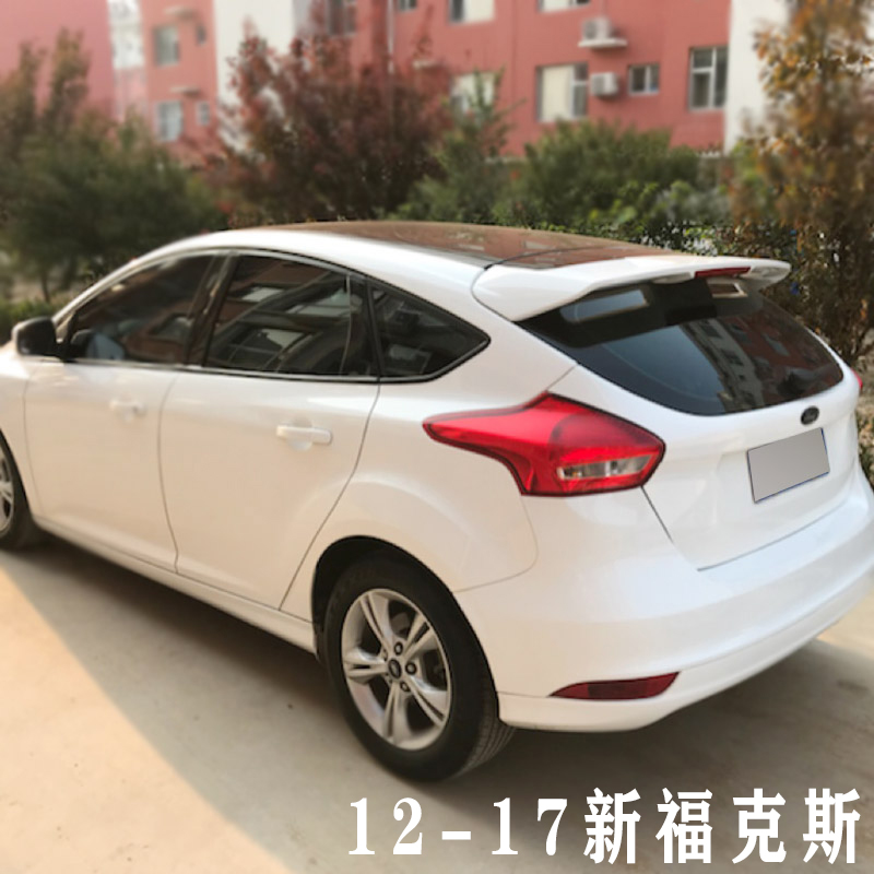 旭杉斯英罗适用福特1218款新福克斯两厢尾翼0715年经典福克斯两厢st