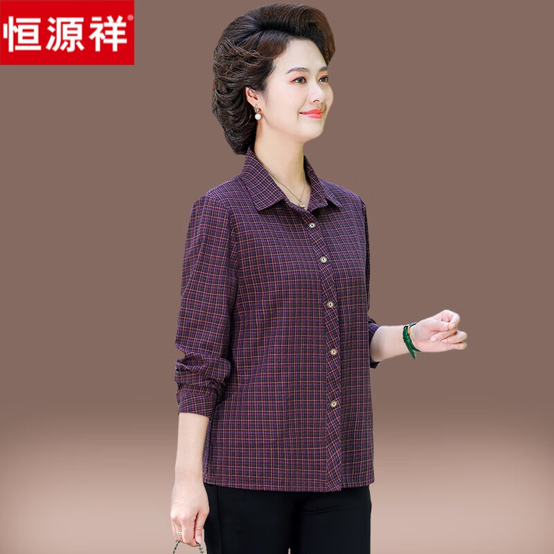 恒源祥純棉襯衫女士春秋新款格子開衫上衣中老年媽媽裝洋氣棉長袖襯衣 玫紅色 2XL 建議【105-120斤】