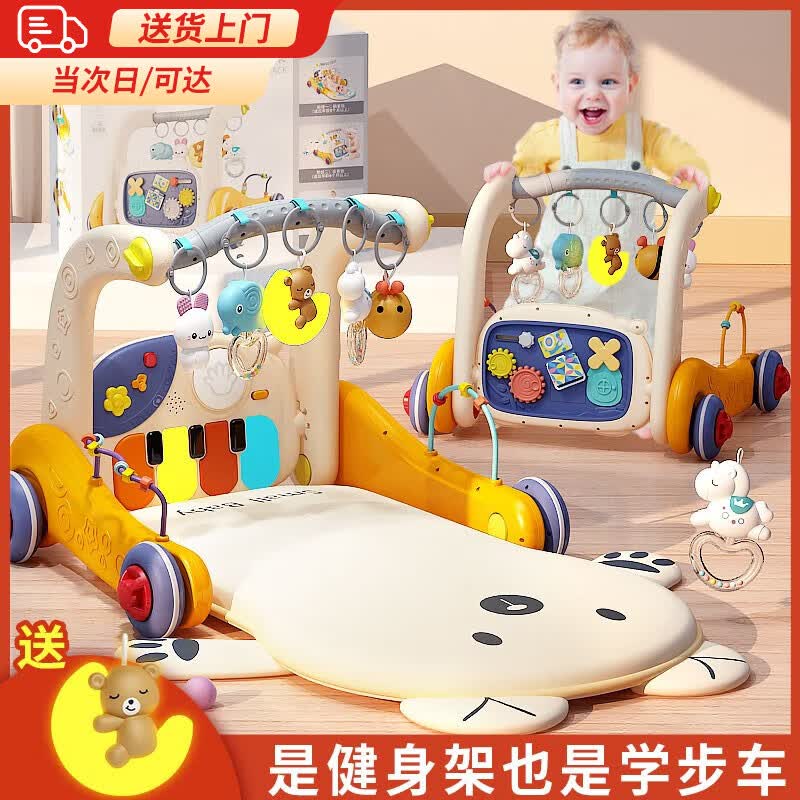 贝初众婴儿玩具0-1岁健身架脚踏钢琴0-6个月新生儿礼盒满月礼物婴儿用品 4合1【夜灯+礼盒】充电版 三挡可调节/加大加厚回弹透气垫属于什么档次？
