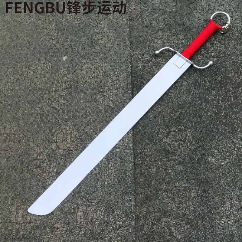 南刀武术表演南刀训练南刀比赛南刀竞赛南刀软响南刀未开刃 刃长55cm