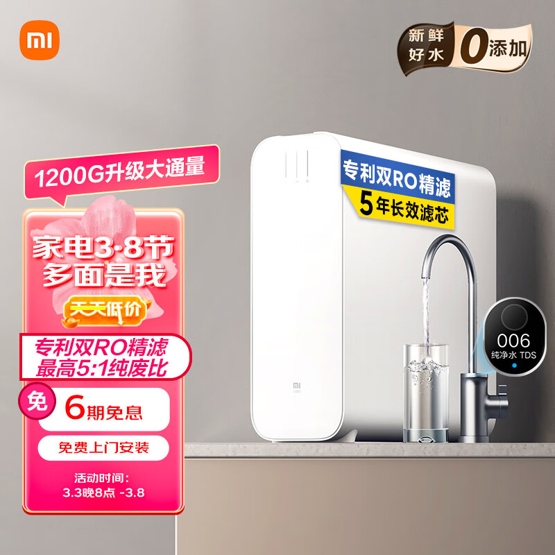 京东数码家电 2023-03-05 - 第9张 | 最新购物优惠券 京东数码家电 2023-03-05 - 第9张 | 最新购物优惠券