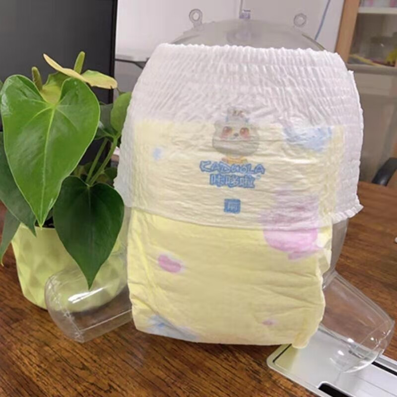 查婴童拉拉裤商品价格的App哪个好|婴童拉拉裤价格历史