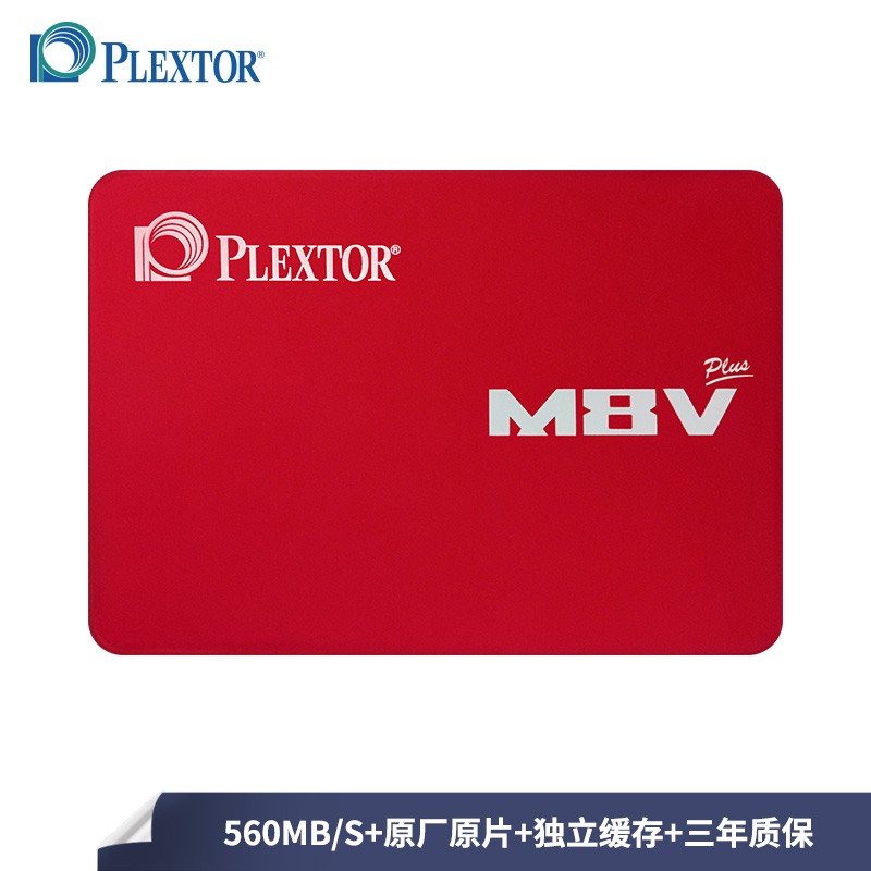 浦科特（Plextor） 1TB SSD固态硬盘 SATA3.0接口 M8VC+ 原厂原片 持久可靠 三年质保