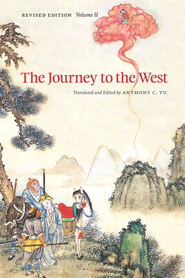 预订 the journey to the west, revised edition, volume 2, 2
