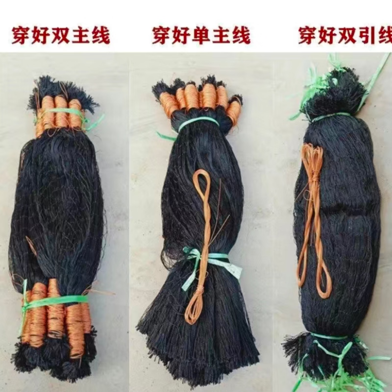 心头肉户外尼龙加粗长虫网蛇网20米长50公分高 尼龙双主线到家就能用 4.2网眼 10张 适合1-5斤