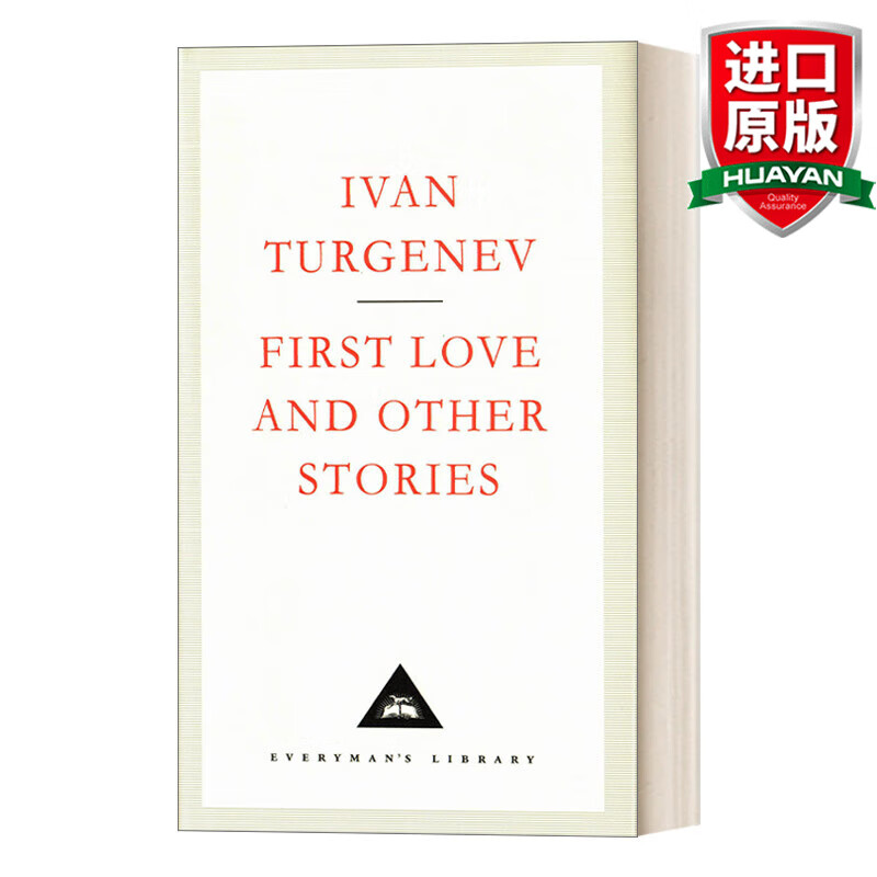 first love and other stories 英文原版 初恋及其他短篇小说 屠格