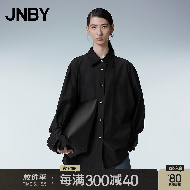 JNBY/江南布衣【商场同款】24春新品衬衫马蹄袖桑蚕丝OL风格5O2212990 001/本黑 M