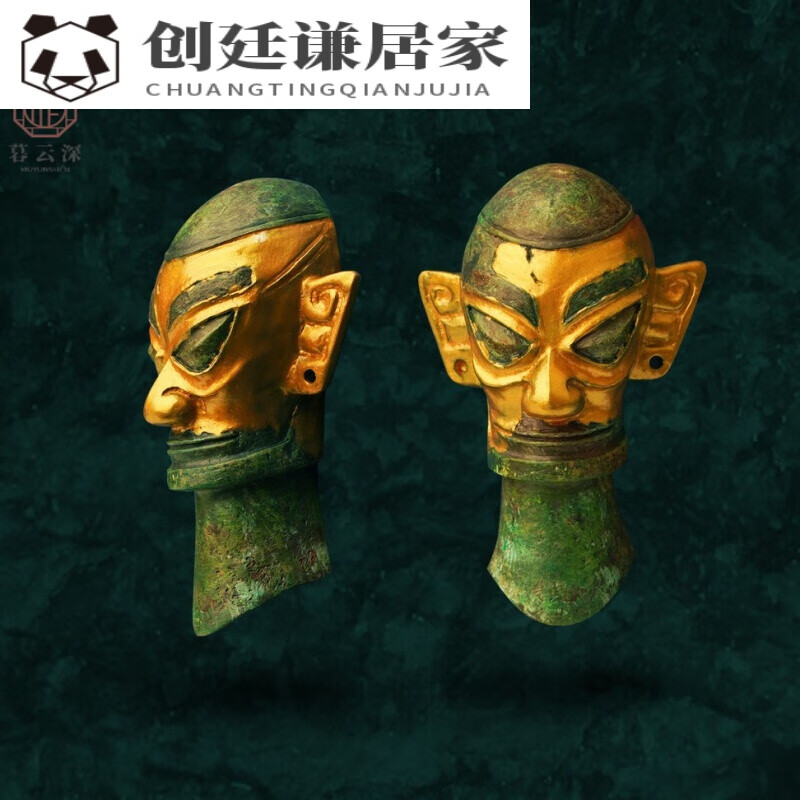 三星堆盲盒青铜面具摆件纪念品博物馆文创冰箱贴同 金面罩人头像