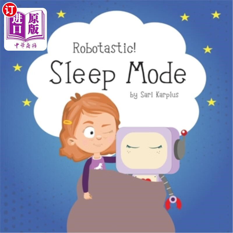 sleep mode robotastic !睡眠模式