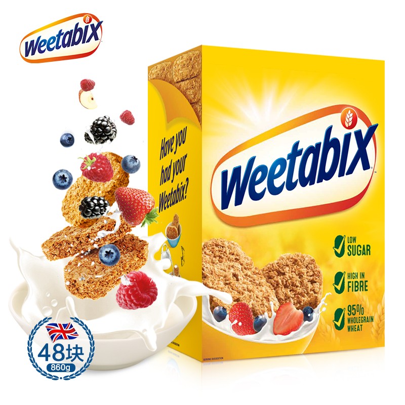 英国进口 维多麦Weetabix 即食谷物早餐麦片860g 全麦营养早餐小饼 低脂低糖共48块