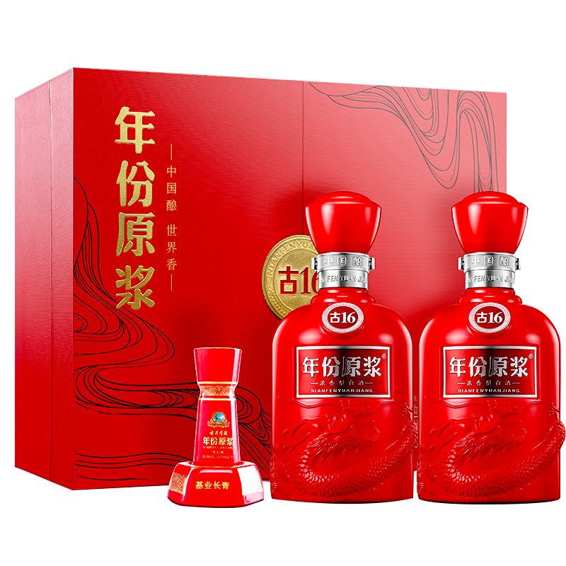 古井贡酒 年份原浆古16礼盒  浓香白酒 50度 500mL 2瓶