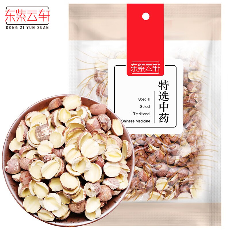 东紫云轩 莲子 特选 净制 100g包 1袋装