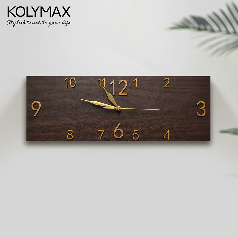 KOLYMAX会议室挂墙表胡桃木纹办公室长方形挂钟客厅石英钟家用电表箱时钟 浅色  大号 75*25CM 长方形