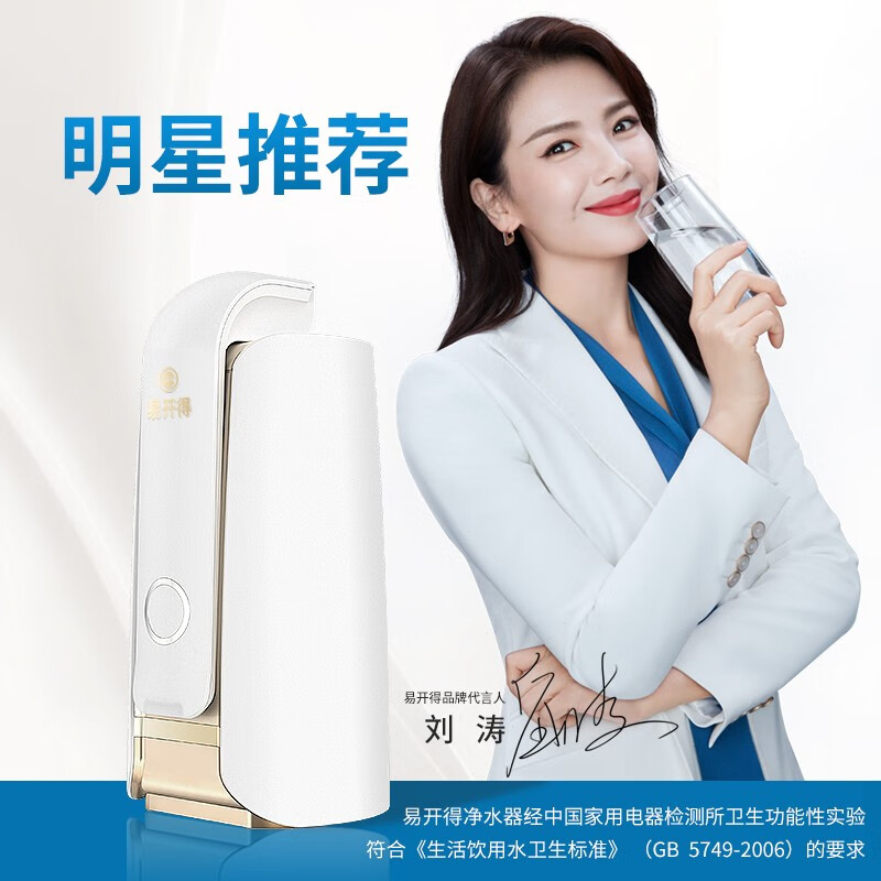 过滤器十大品牌排行榜揭晓！这10款高效过滤产品值得入手-图片4