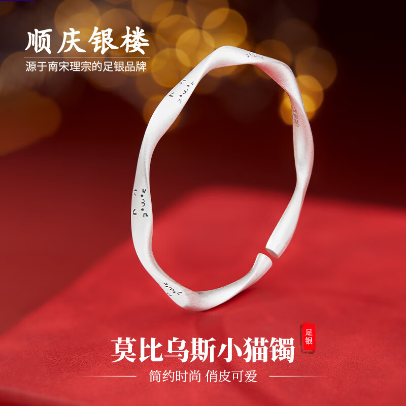 ˳����¥����9999 Ī����˹Сè�� �����ɰ����Լ���Ů�����Լ��������� Ī����˹Сè��Լ21�� 742Ԫ