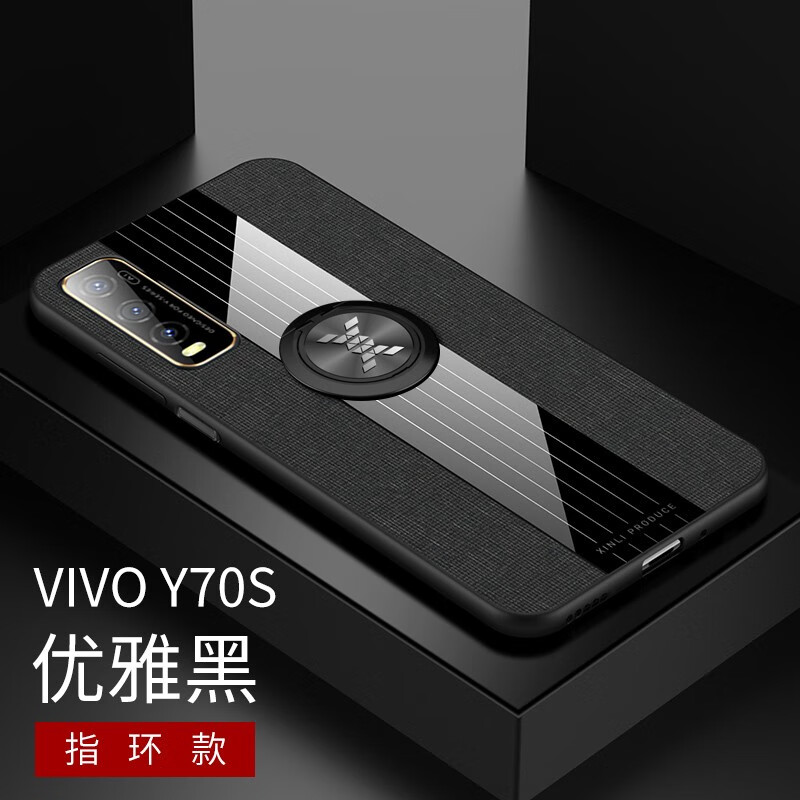 查询手机壳保护套历史价格的软件|手机壳保护套价格历史