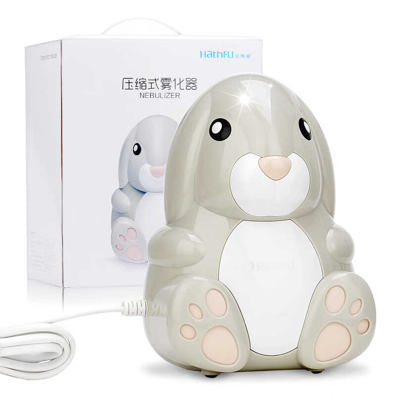 医用级雾化机家用儿童化痰小孩宝宝专用卡通小兔子雾化器 cn-c-0116