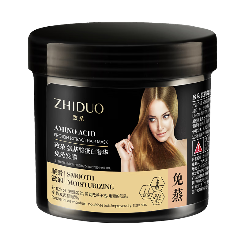 zhiduo �����ᵰ���޻���Ĥ 500g 6.8Ԫ