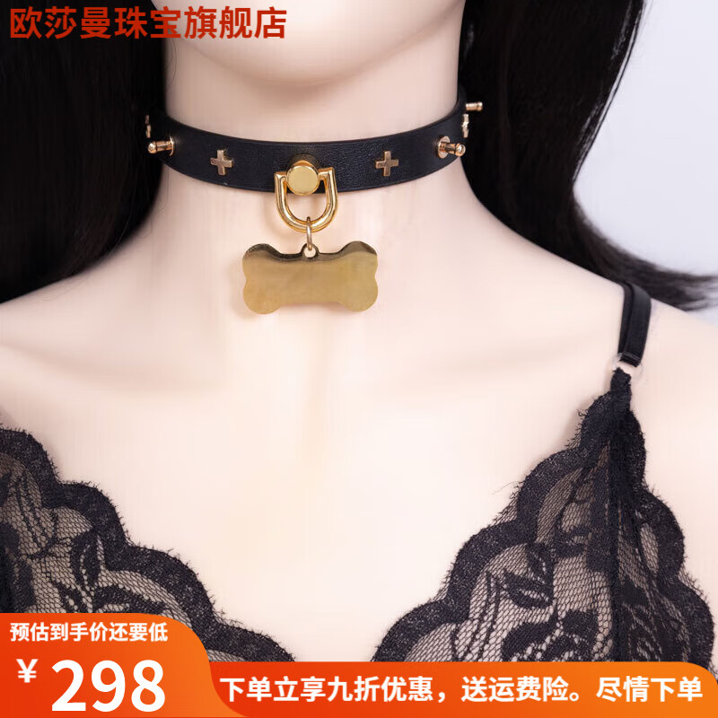 亚瑜媚s项圈定制刻字m牵属吊牌引绳调链子教女男s女人用m拘束今夜不