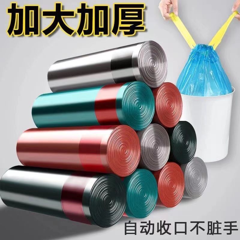 特殊商品价格变化趋势|特殊商品价格走势图